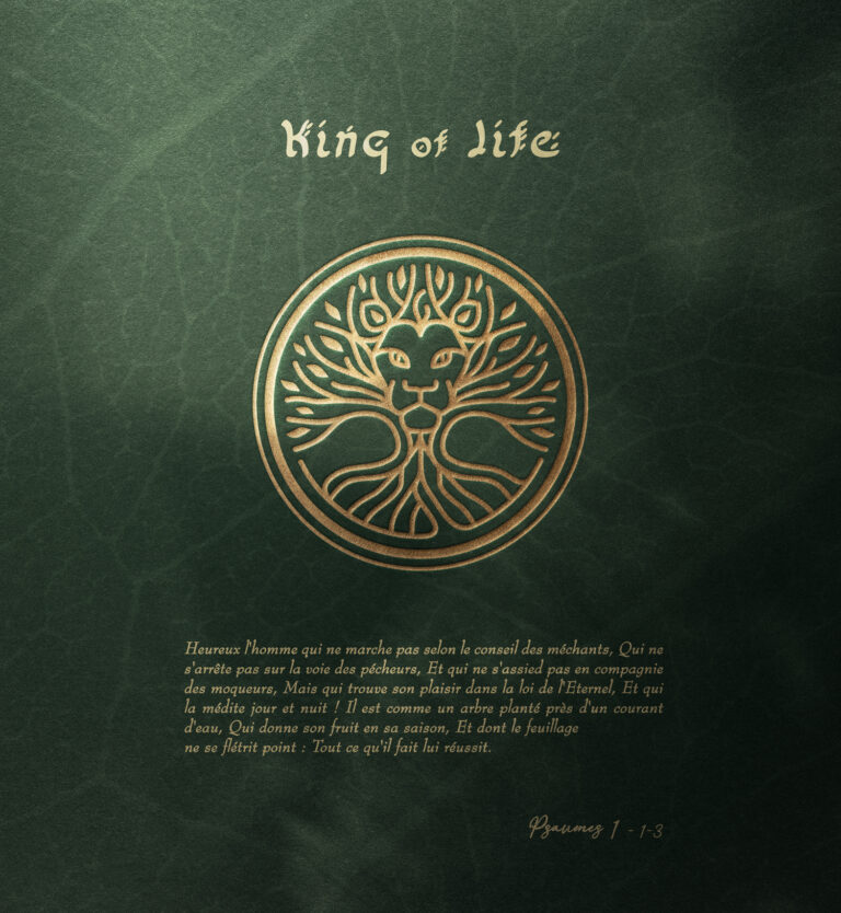 Poster King of Life | collection LOGOS